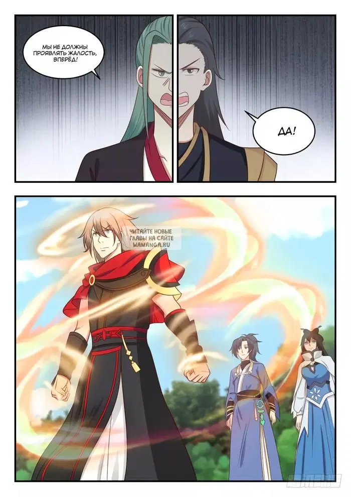 Page 3.000