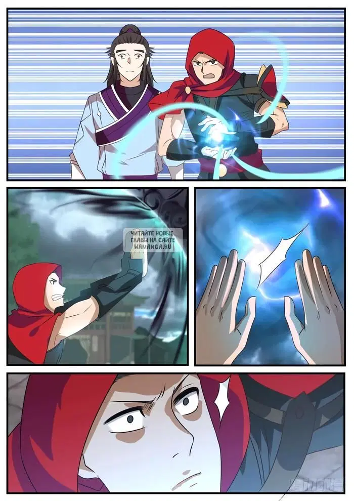 Page 3.000
