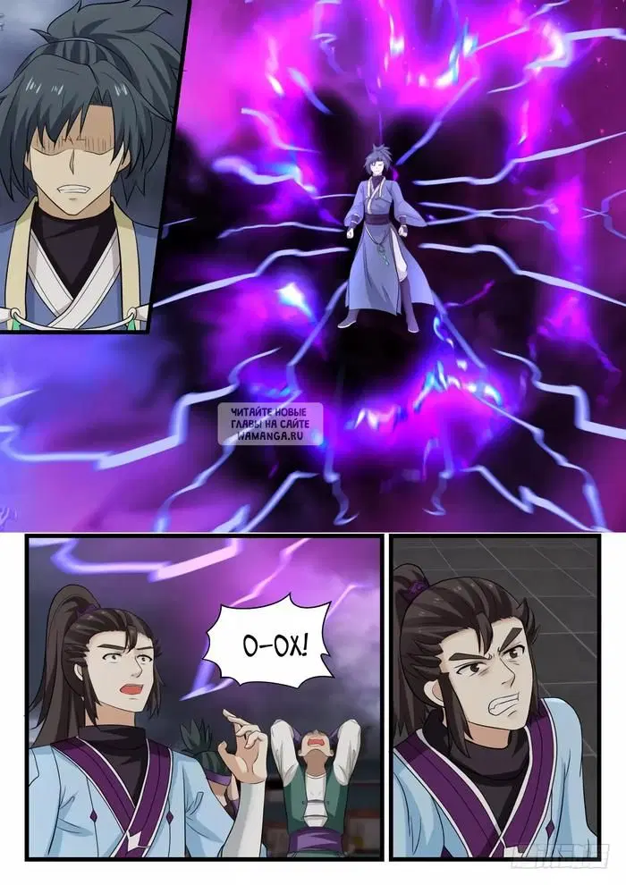 Page 3.000