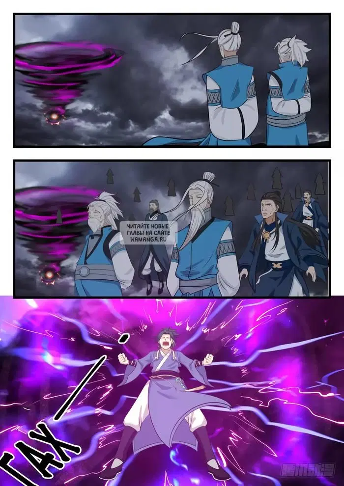 Page 3.000