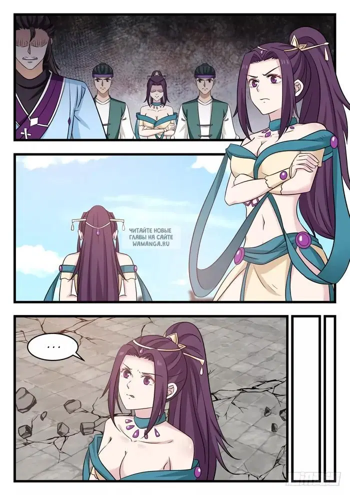 Page 3.000