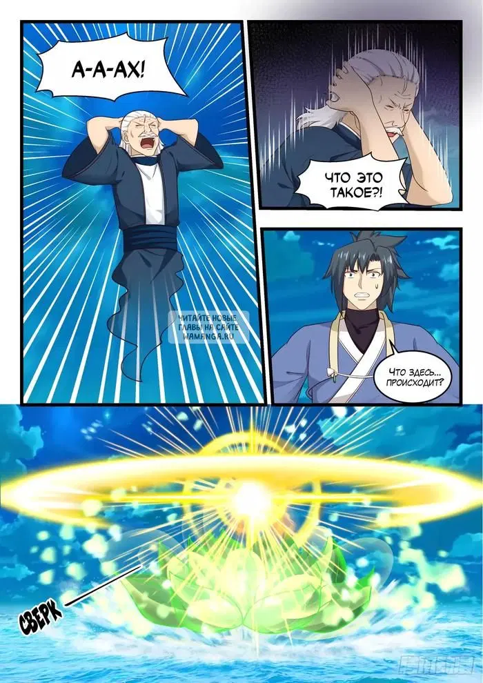 Page 3.000