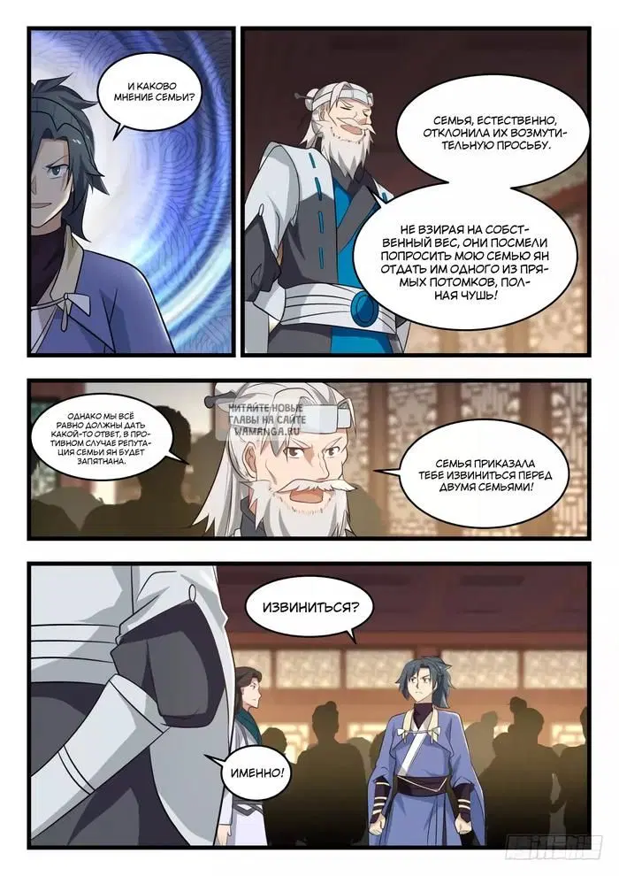Page 3.000