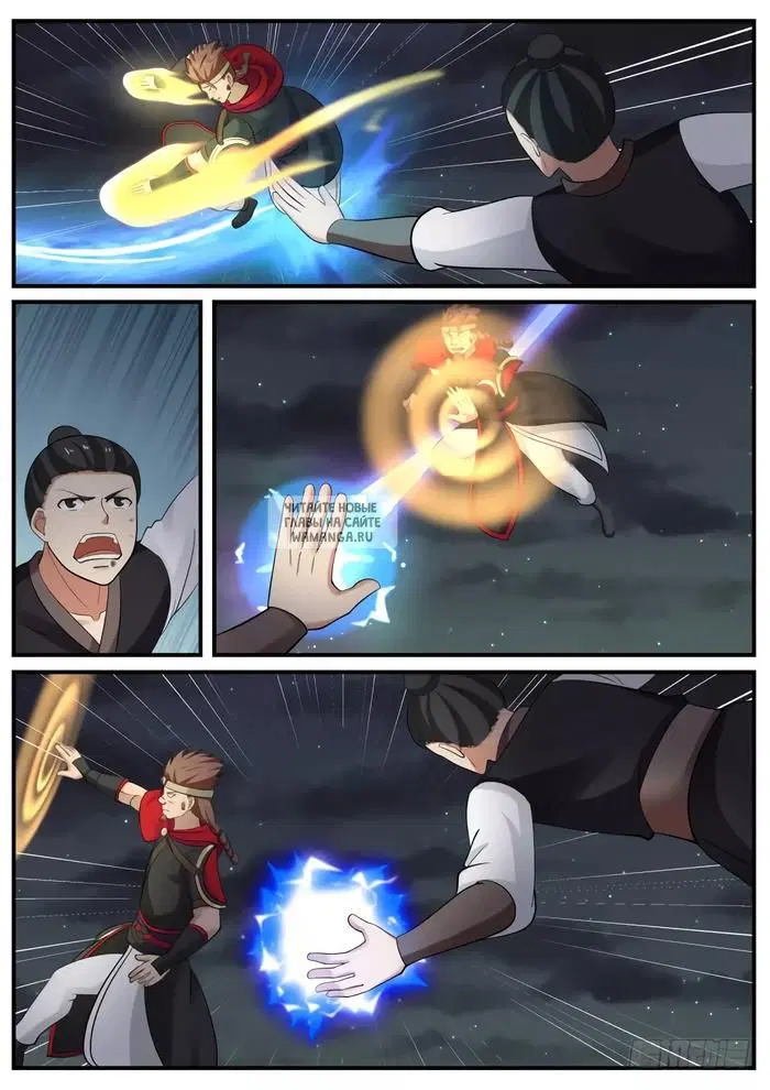 Page 3.000