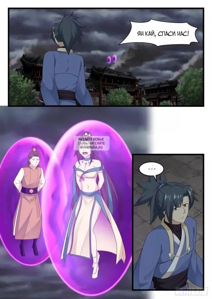 Page 3.000