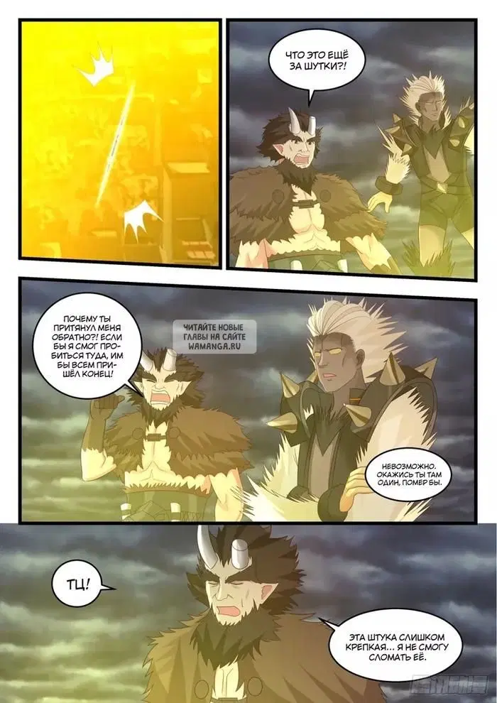 Page 3.000