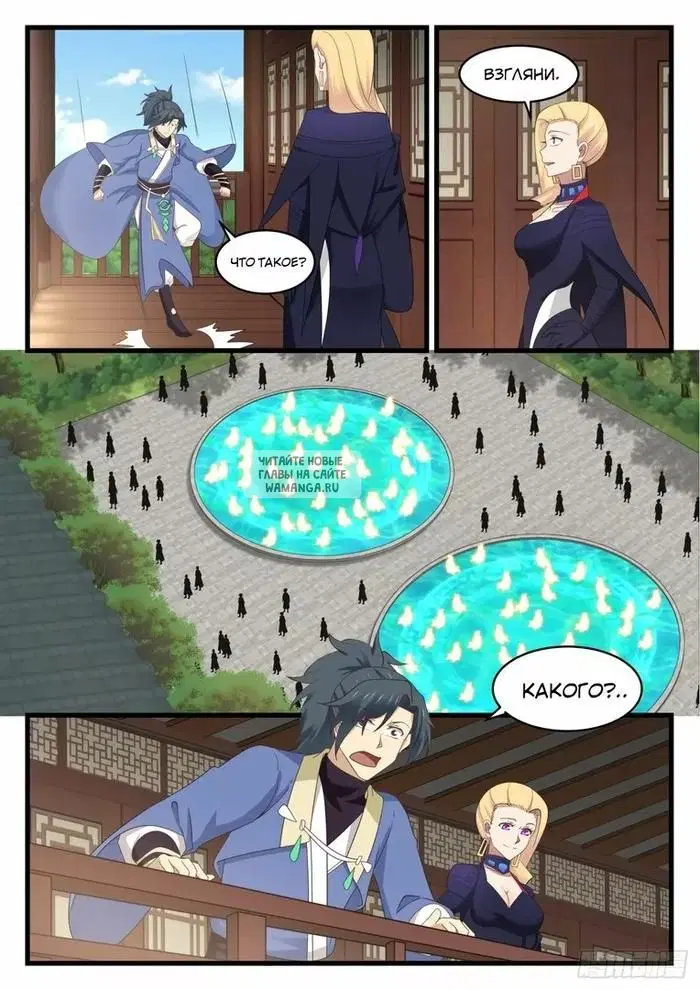 Page 3.000