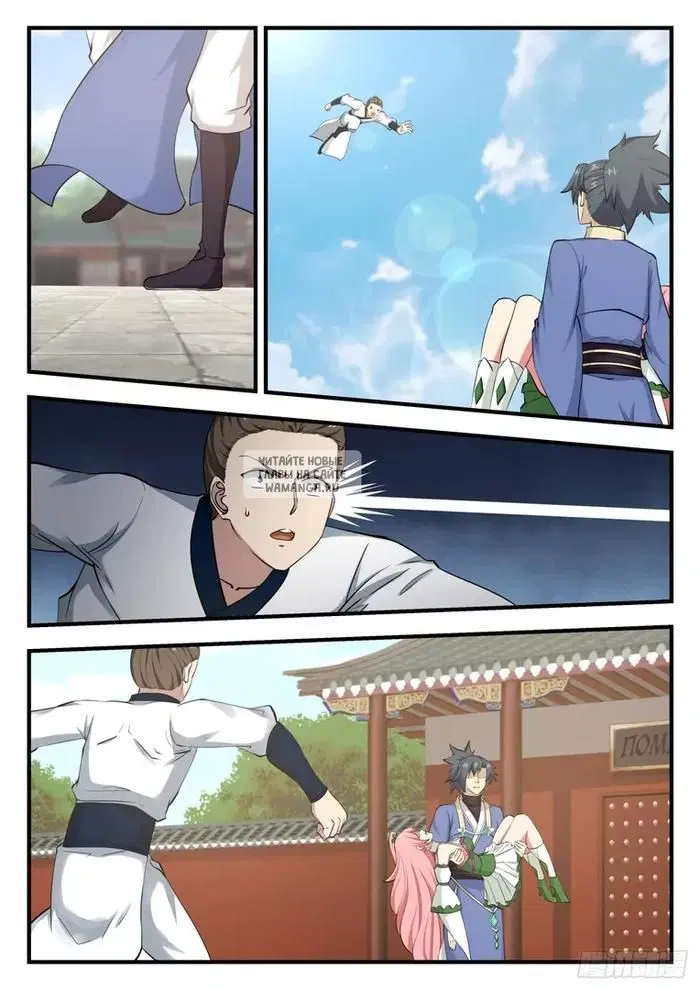 Page 3.000