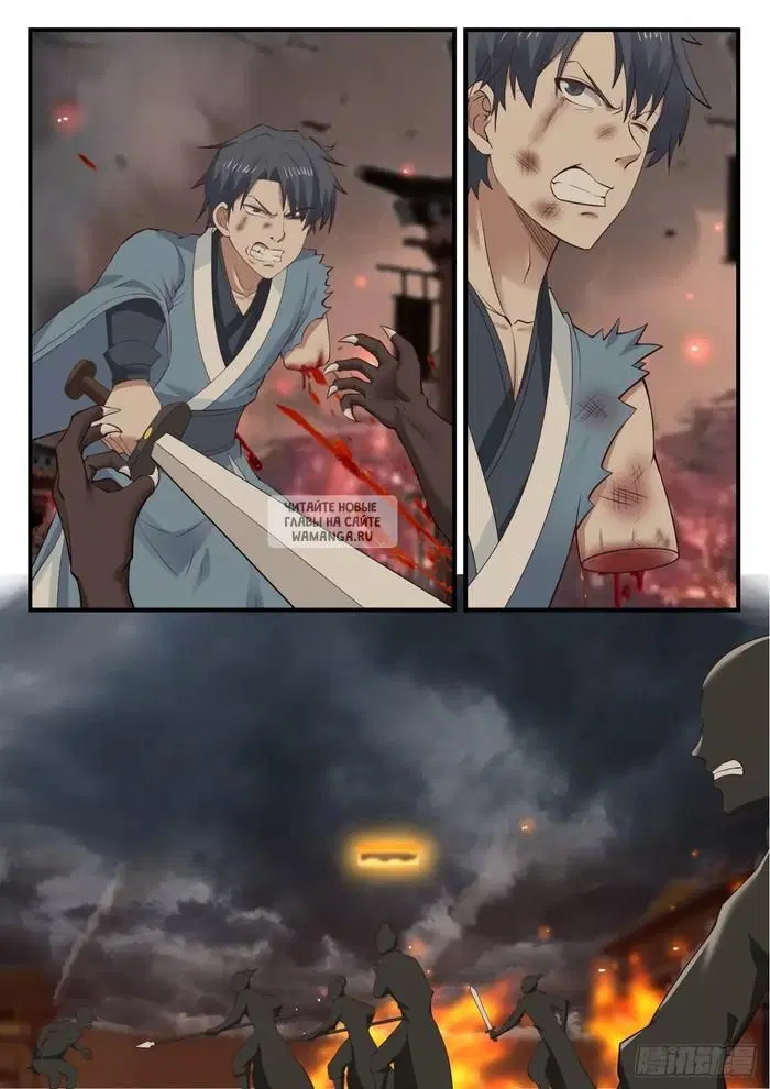 Page 3.000