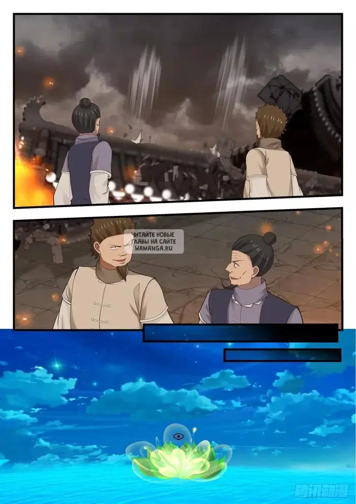 Page 3.000