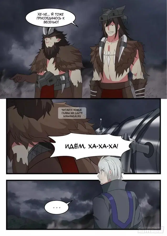 Page 3.000