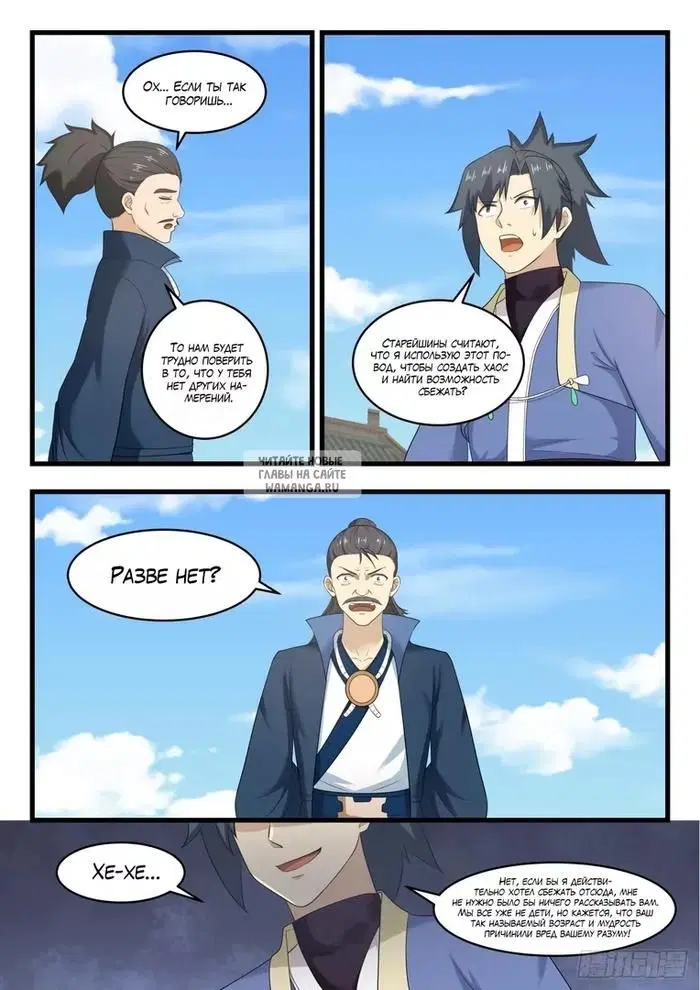 Page 3.000