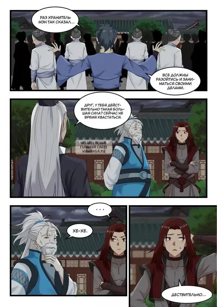 Page 3.000