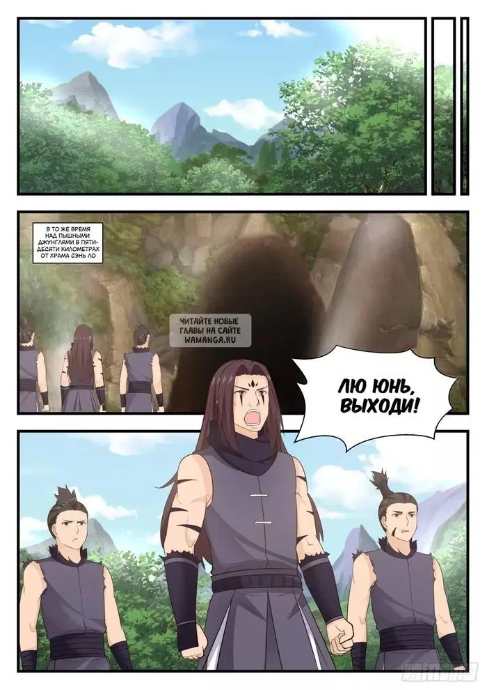 Page 3.000