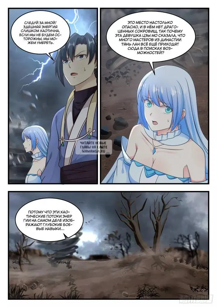 Page 3.000