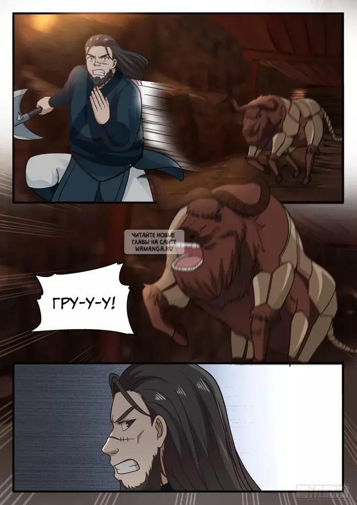 Page 3.000
