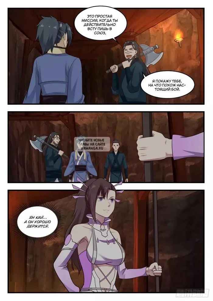 Page 3.000