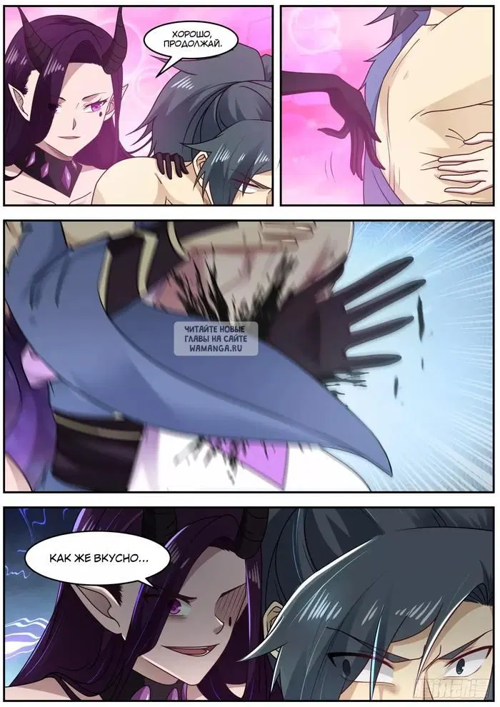 Page 3.000