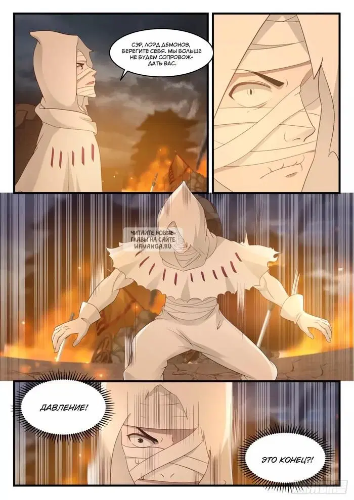 Page 3.000