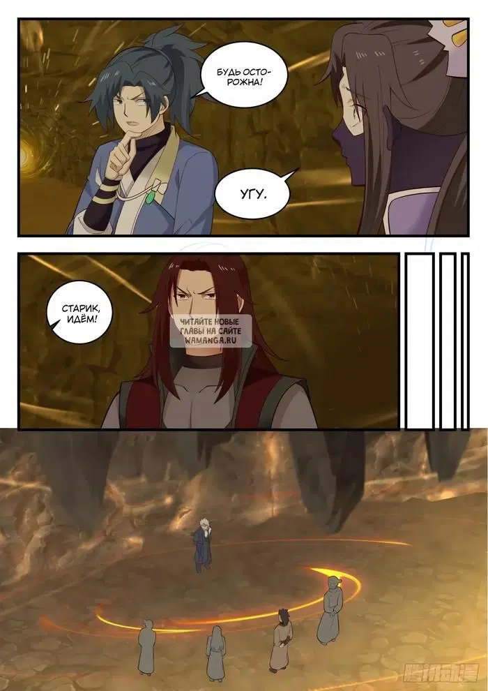 Page 3.000