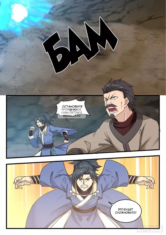 Page 3.000