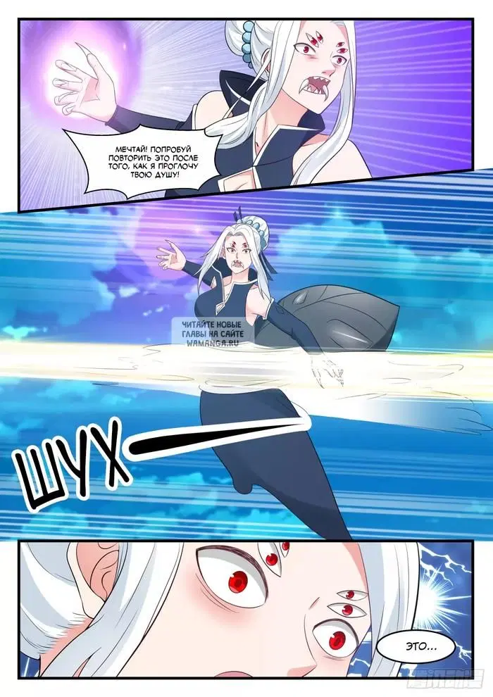 Page 3.000