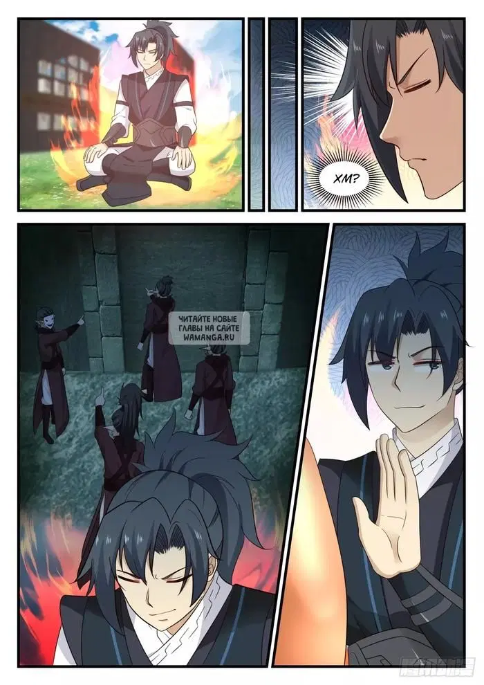 Page 3.000