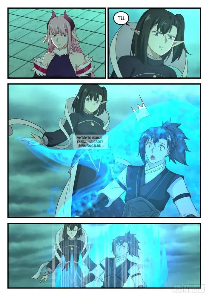 Page 3.000