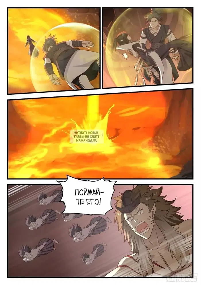 Page 3.000