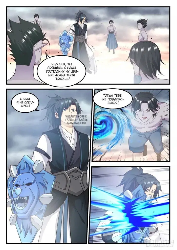 Page 3.000
