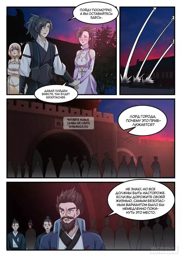 Page 3.000