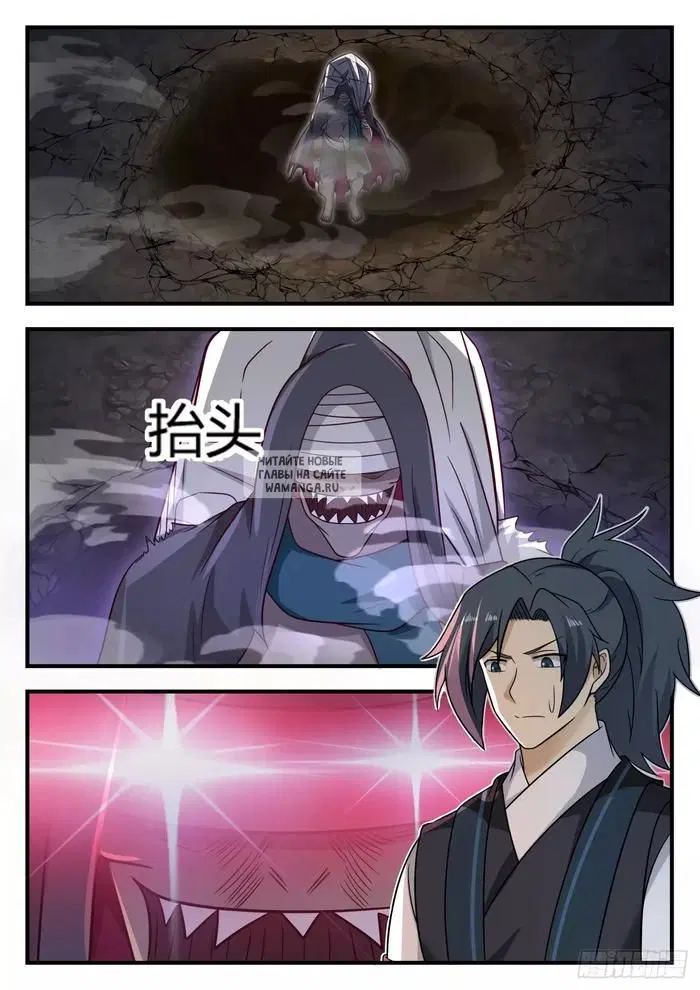 Page 3.000