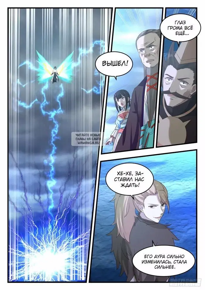 Page 3.000