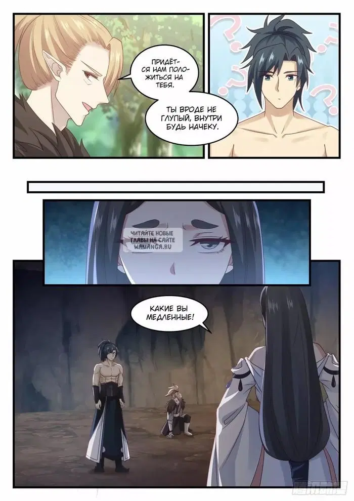 Page 3.000