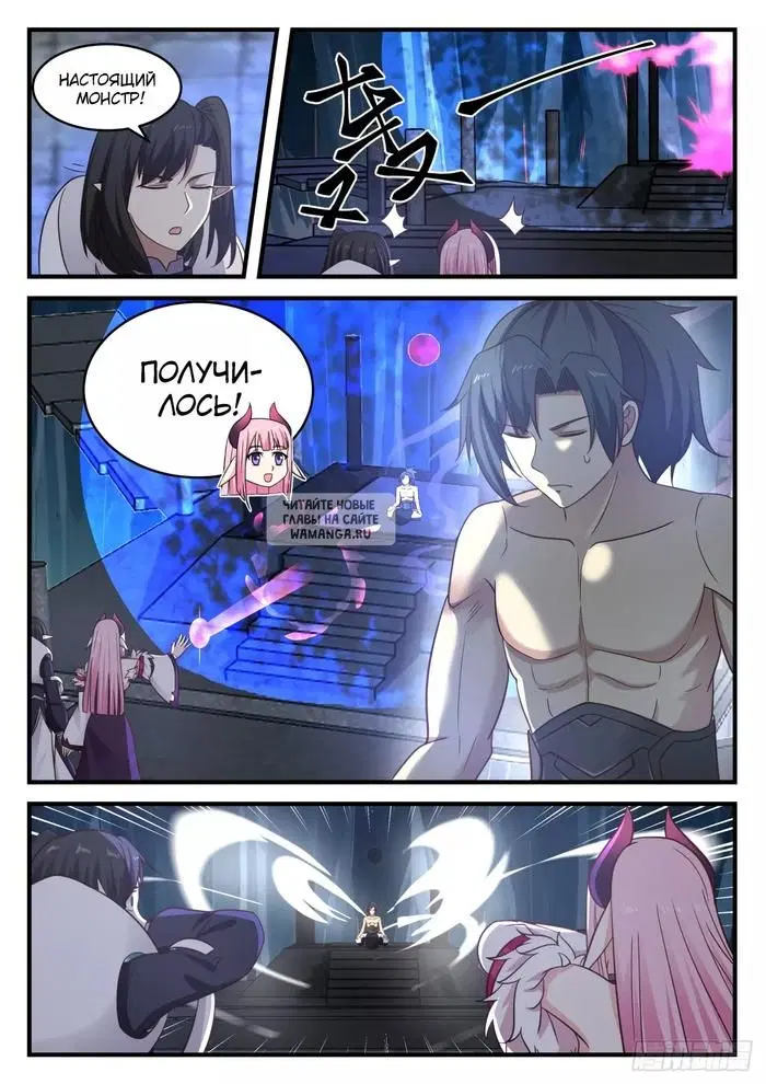 Page 3.000