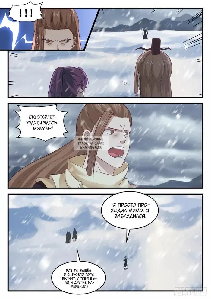 Page 3.000