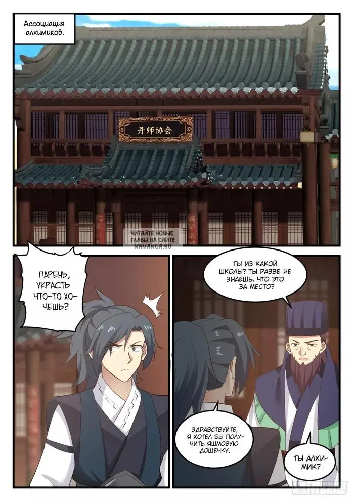 Page 3.000