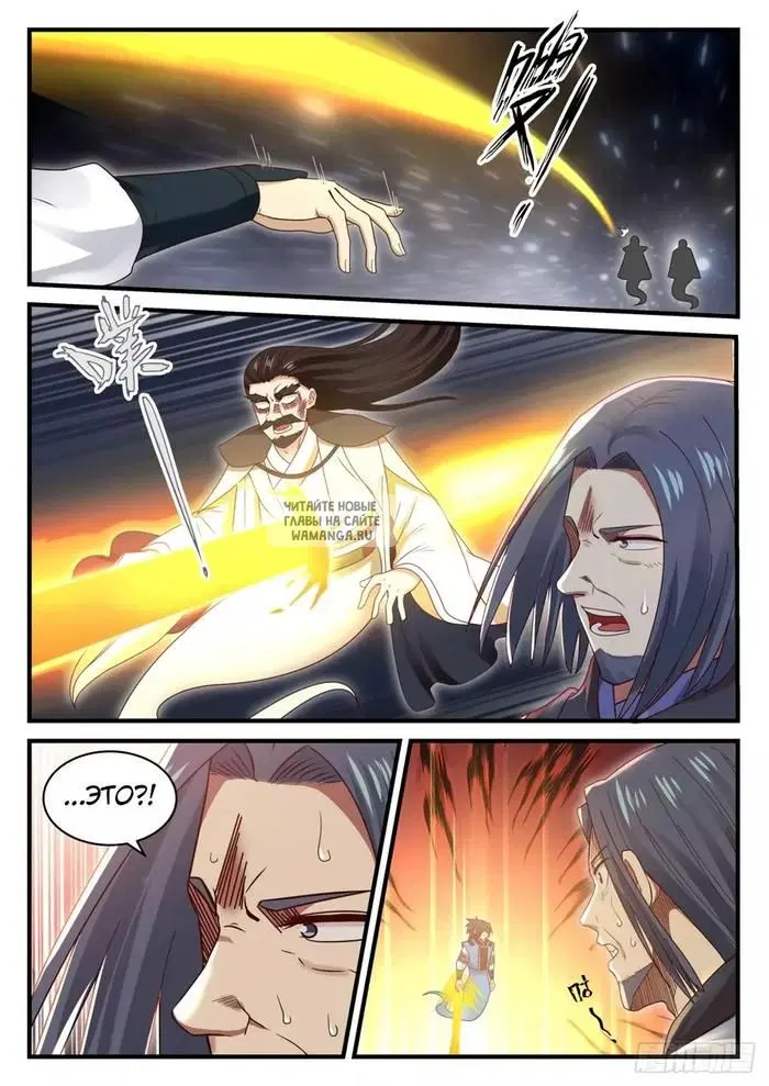 Page 3.000
