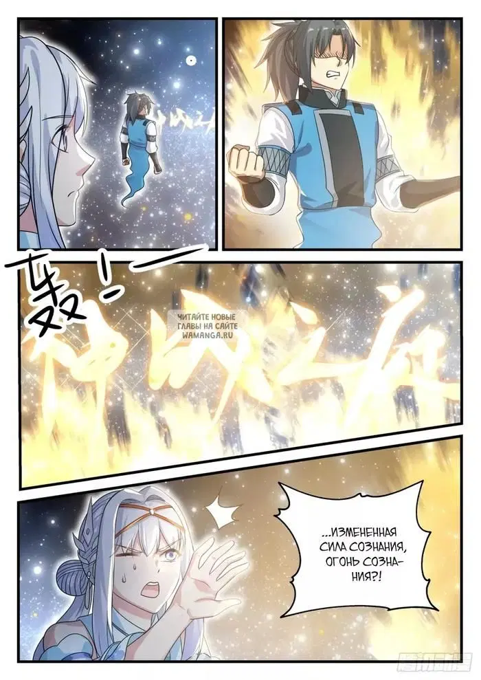 Page 3.000