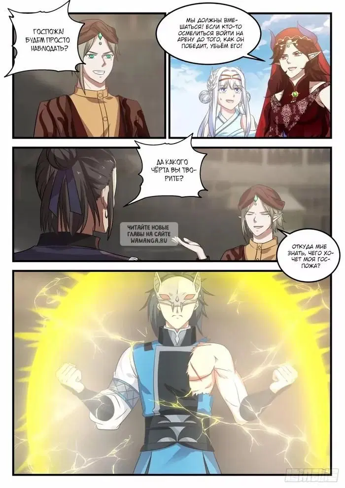 Page 3.000