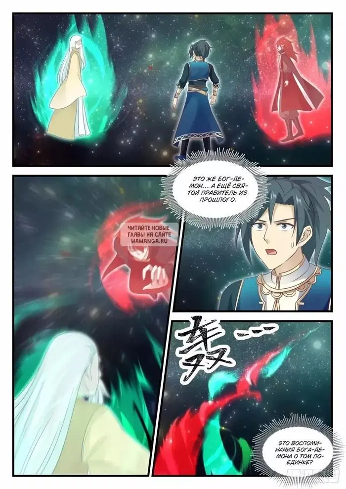 Page 3.000