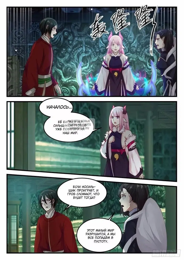 Page 3.000