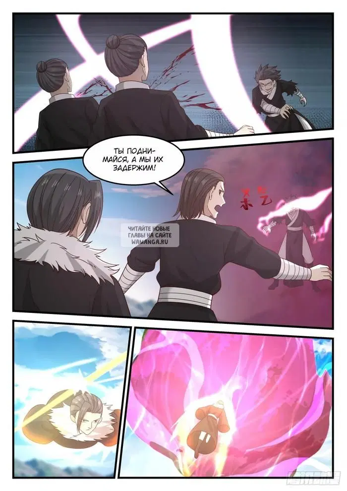 Page 3.000