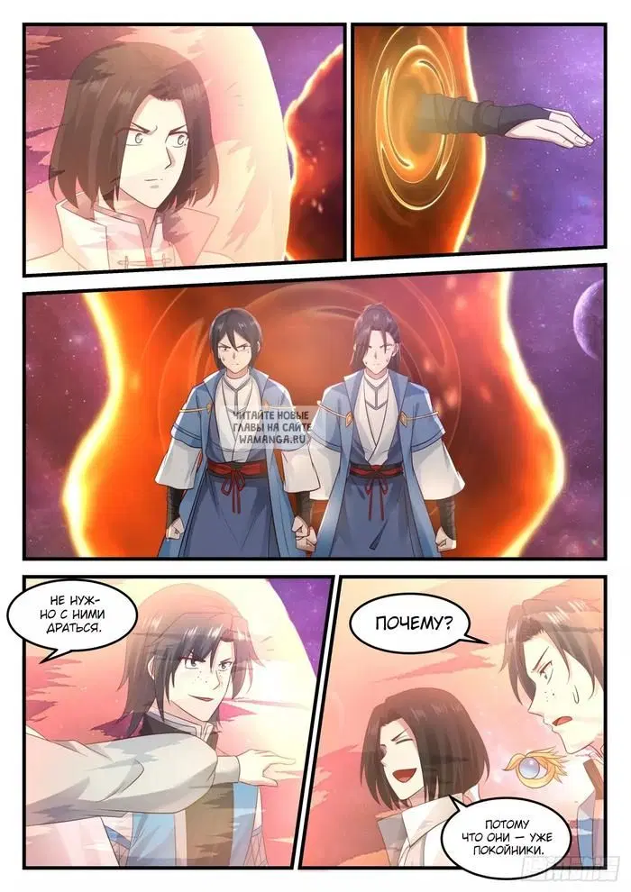 Page 3.000