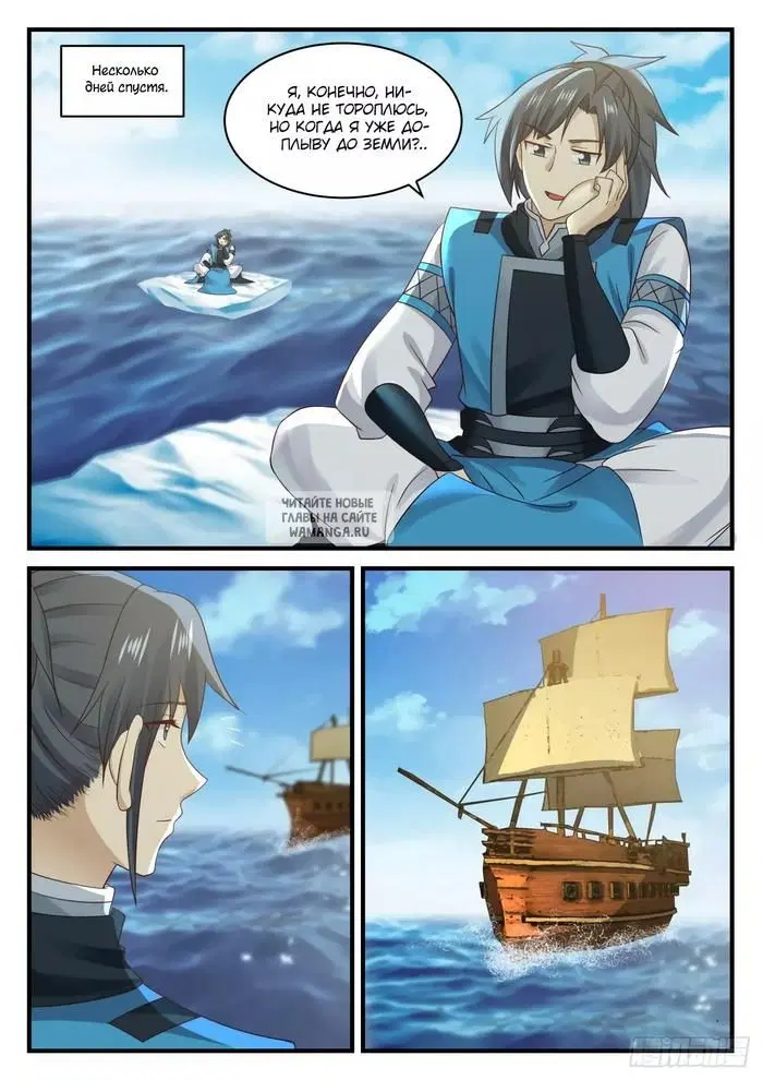 Page 3.000
