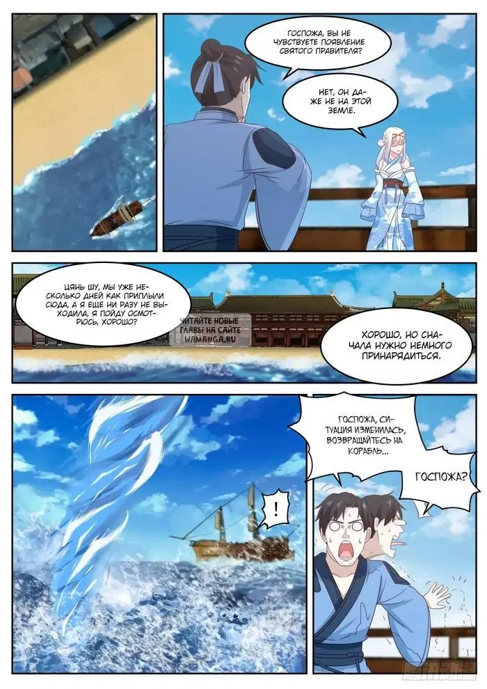 Page 3.000