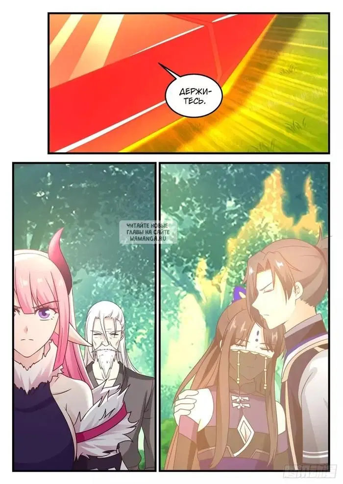 Page 3.000