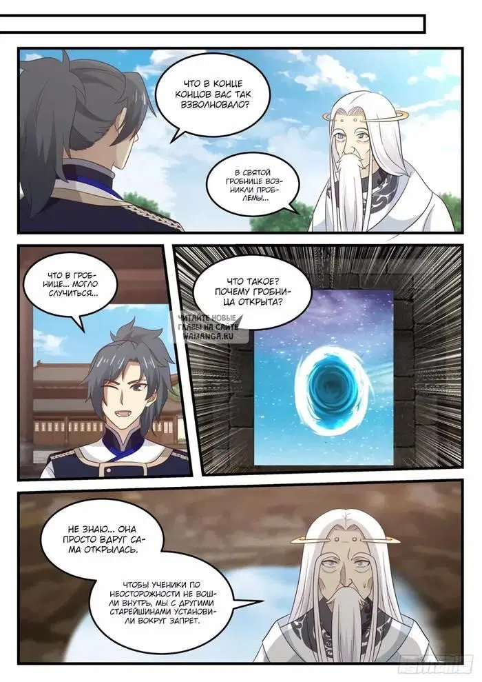 Page 3.000