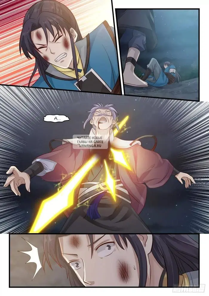 Page 3.000