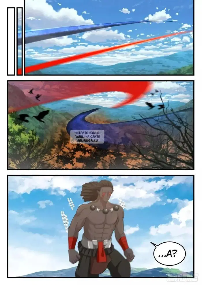 Page 3.000
